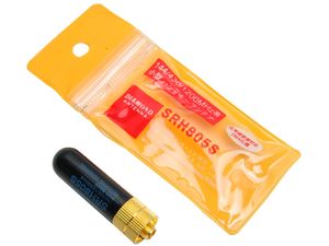 Baofeng antenna 805S UV-5R és mások számára