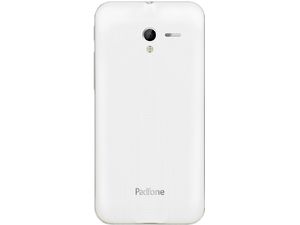 Asus Padfone 2 64GB - bílá