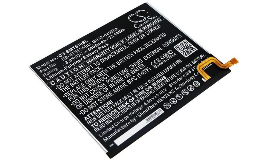 Батерия за Samsung Galaxy Tab A 10.1 2019 (eq. Samsung EB-BT515ABU), 6000 mAh