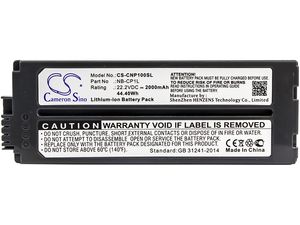 Батерия за Canon Selphy CP (equ.NB-CP1L), 2000mAh