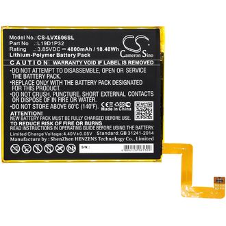 Батерия за Lenovo Tab M10 Plus, TB-X606F, 4800 mAh, Li-Pol
