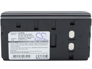 Akkumulátor Blaupunkt, Sony, Akai és HP , 2100 mAh