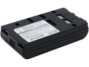 Akkumulátor Blaupunkt, Sony, Akai és HP , 2100 mAh