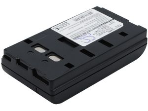 Akkumulátor Blaupunkt, Sony, Akai és HP , 2100 mAh