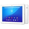 Sony Xperia Z4 Tablet