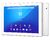 Sony Xperia Z4 Tablet