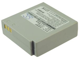 Akkumulátor Samsung VP-MX10, 20 (ekv.IA-BP85ST), 850mAh