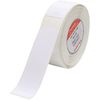 Etichetă de transfer termic Niimbot 14x50 mm, albă, 125 buc per rolă, pentru N1
