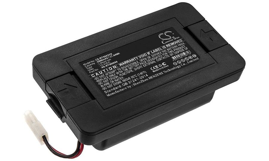 Baterie pentru Rowenta Explorer 20, 40, 60 (eq. Rowenta RS-RT900866), 2600 mAh