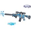 Sunny Blaster RS 99-19, автоматична пушка с воден гел и аксесоари, синя