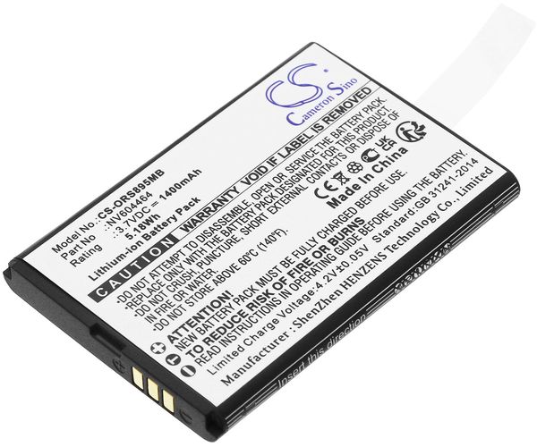 CS-ORS895MB