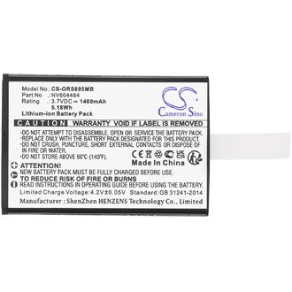 Батерия за Beurer BY 110, Oricom Secure SC740, Lionelo Babyline 8.1 и други, 1400 mAh, Li-ion