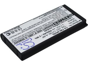 Baterie pro Nintendo DSI, NDSI, 550 mAh