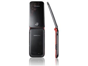 Samsung E2530 Scarlet Red