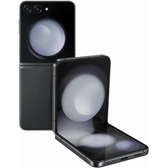 Samsung Galaxy Z Flip 5 8GB/512GB, šedá