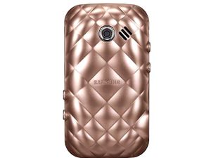 Samsung S7070 Diva Luxury Gold S7070 luxus arany