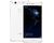Huawei P10 Lite / P20 lite / P9 / P9 Lite / P9 Lite 2017 / P Smart