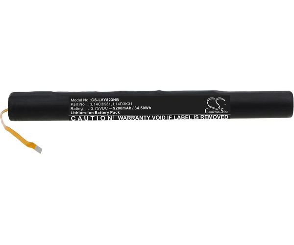 CS-LVY823NB