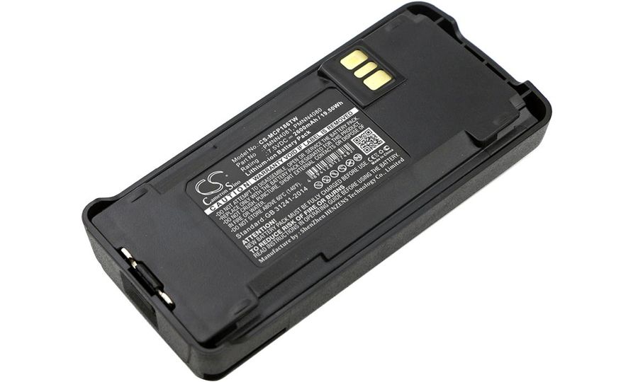 Baterie pentru Motorola CP1200/CP1300/CP1600/CP185 și altele, 2600 mAh, Li-Ion