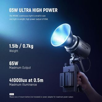 Neewer MS60C RGB RGB permanent studio light, Bowens, 8300Lux/1m, 2700-6500K, CRI97+, 65W, COB LED