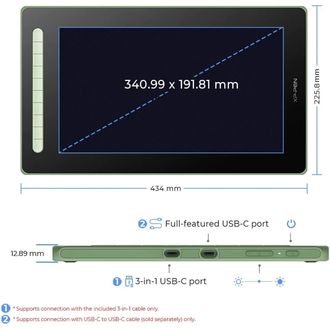 XPPen Artist 16 (второ поколение) зелен
