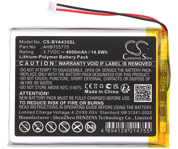 CS-BYA435SL