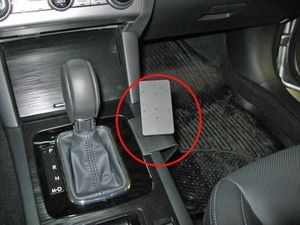Brodit ProClip montážní konzole pro Subaru Outback 15-20, na střed vpravo dolů