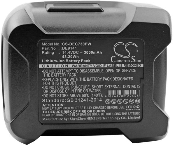 CS-DEC730PW