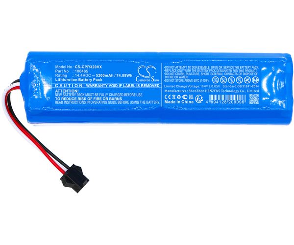 CS-CPR320VX