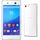 Sony Xperia M5 E5603