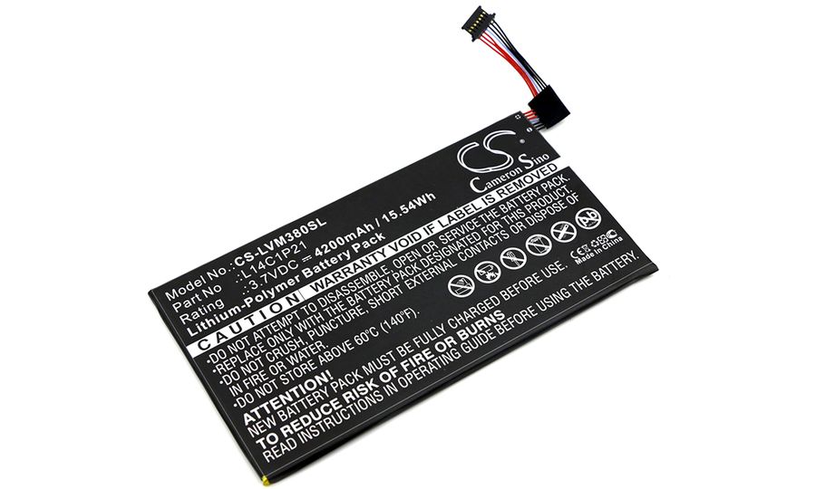 Akkumulátor Lenovo Ideatab Miix 3, (ekv. L14C1P21), 4200mAh
