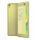 Sony Xperia XA Ultra