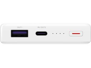 Huawei CP12S 12000mAh powerbanka s rychlonabíjením SuperCharge 40W, bílá