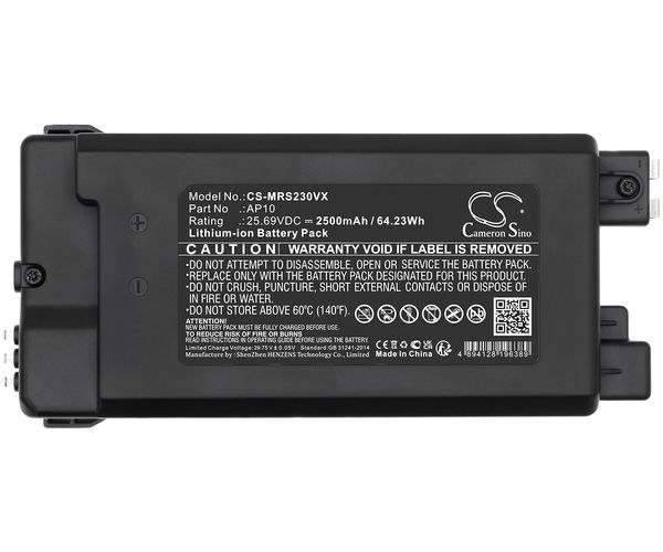 CS-MRS230VX