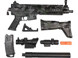 Sunny Blaster SCAR, Wasser-Gel BB-Sturmgewehr mit Zubehör, Camouflage