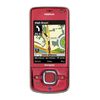 Nokia 6210 Navigator