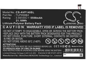 Батерия за Vodafone Tab Prime 7, 5500mAh, Li-Pol