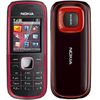 Nokia 5030