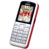 Nokia 5070