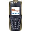 Nokia 5140i