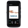 Nokia 5200