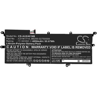 Батерия за Asus Ux461, Asus Ux461fa (еквивалент на Asus 0B200-02750000), 4850 mAh