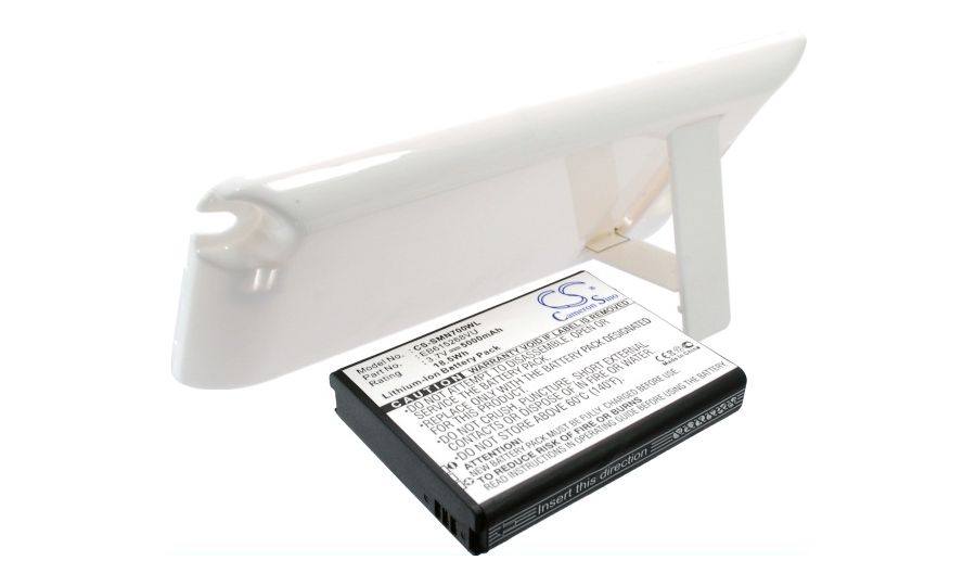 Akku für Samsung Galaxy Note N7000 erweitert - weiße Abdeckung, Li-ion 3.7V 5000mAh