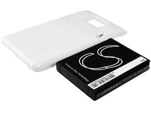 Baterie rozšířená pro Samsung Galaxy S II - bílý kryt, 3200mAh, Li-ion