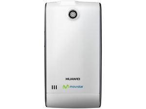 Huawei U8500 White/Silver