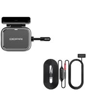 Комплект за свързване на кабели DDpai с радар за захранване на камерата N5 DUAL в режим на паркиране