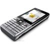 Sony Naite J105