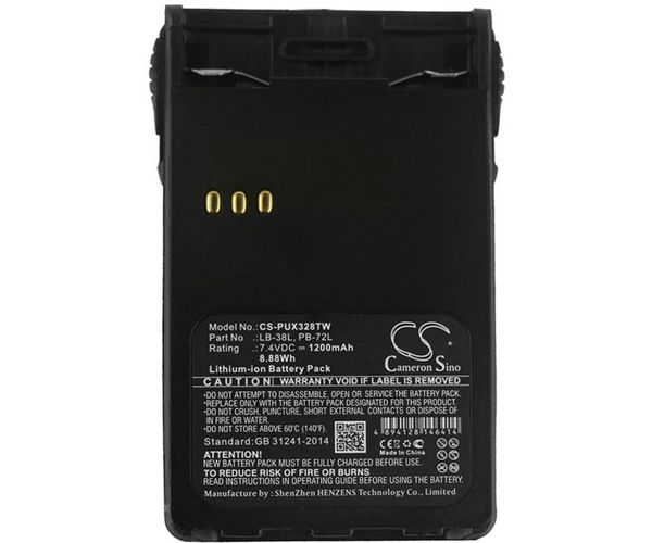 CS-PUX328TW