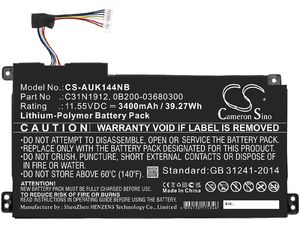 Батерия за Asus Vivobook 14, Asus E510, 3400 mAh, Li-Pol