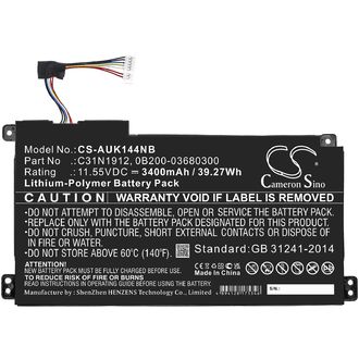 Батерия за Asus Vivobook 14, Asus E510, 3400 mAh, Li-Pol